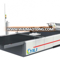 YZD-2025 automatic cutting machine designed for suits, uniforms, car cushion, jeasns, pants, bags, female dress.