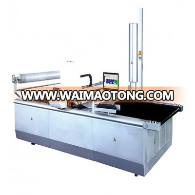 YZD-2025 designed for suits, uniforms, car cushion, jeasns, pants, bags, female dress automatic cutting machine.