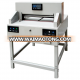 7208H RUICAI Automatic Paper Cutting Machine with CE